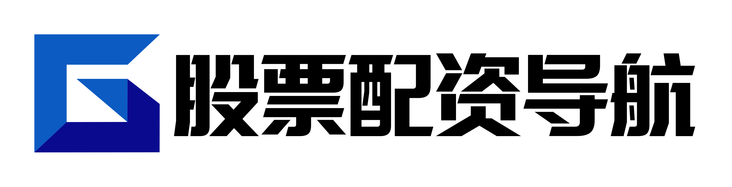 恒汇证券